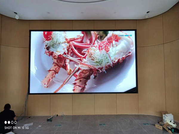 共和会议室p2室内led大屏